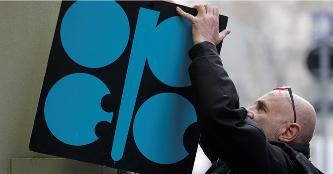 Giá dầu tăng nhẹ nhờ OPEC gia hạn thỏa thuận sản lượng đến hết 2018